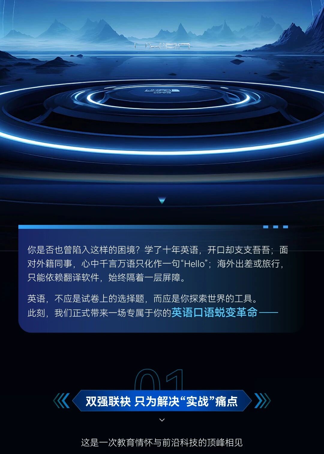 成人版产品图片 2