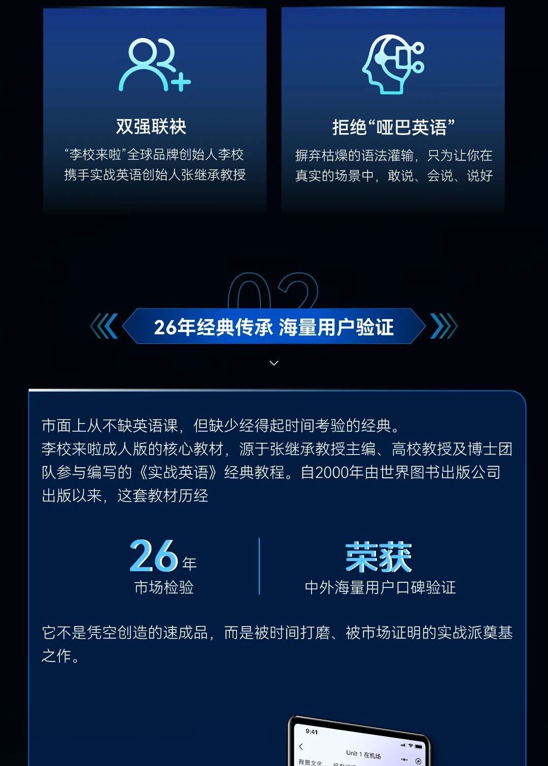 成人版产品图片 3