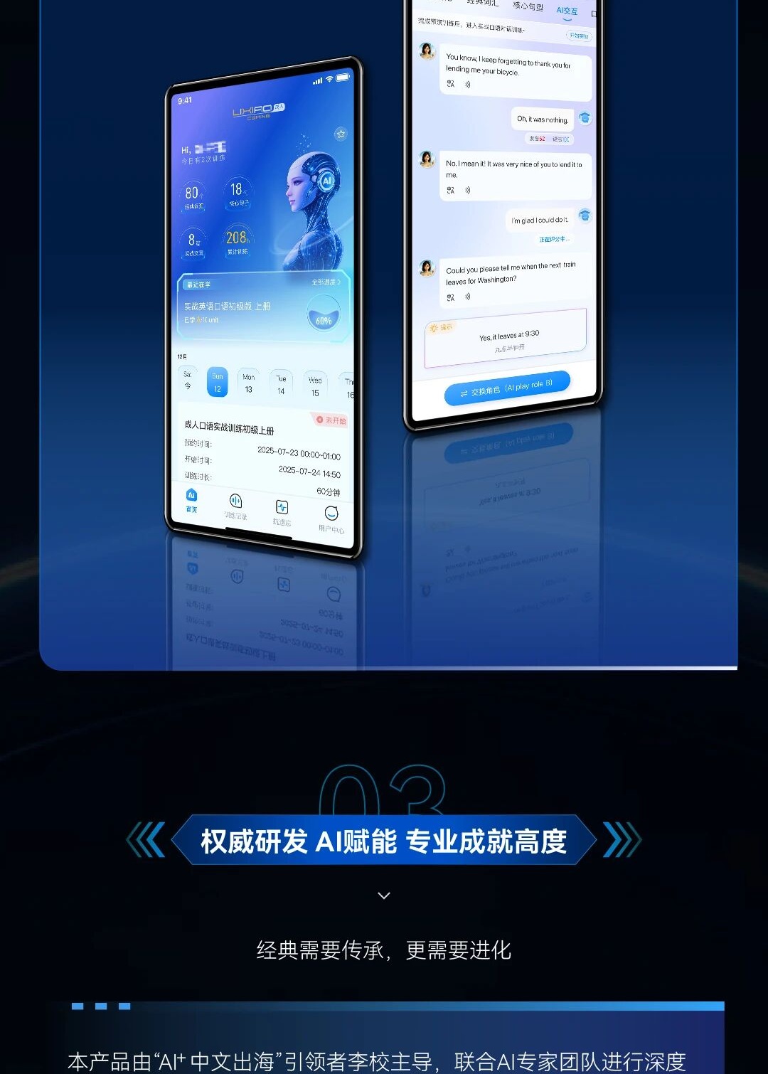 成人版产品图片 4
