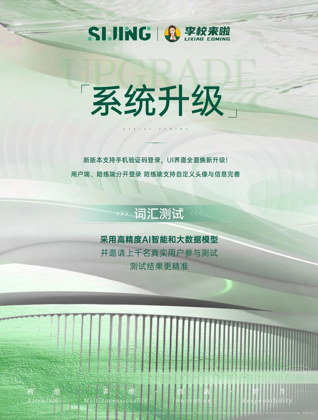 国内版产品图片 1