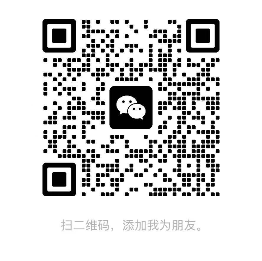 王老师微信二维码 znjy6868