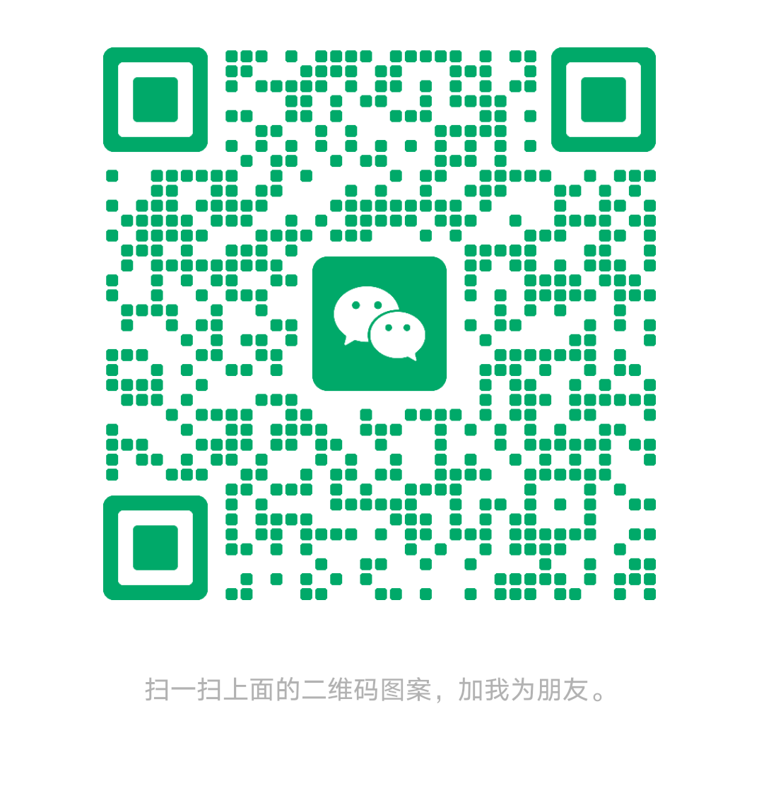 王老师微信二维码 zhengwei644245