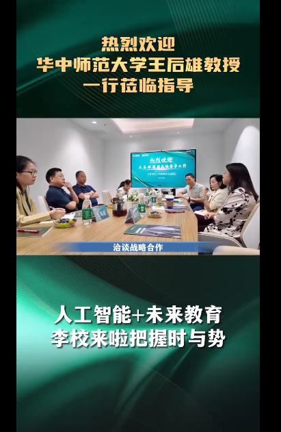 产品教研与教学指导内容